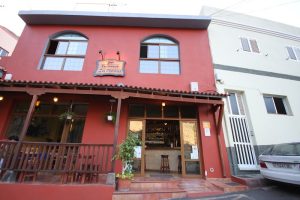 Bar Restaurante Las Chácaras — Hermigua, La Gomera