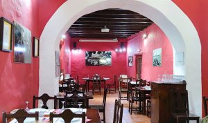 Centro Cultural La Tegala — , Lanzarote