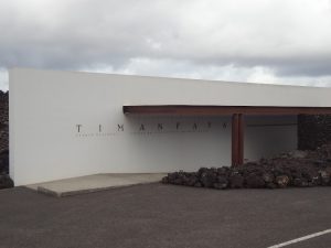 Centro de visitantes e interpretación de Timanfaya — Yaiza, Lanzarote