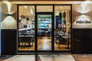 Fuego & Grano — , Gran Canaria