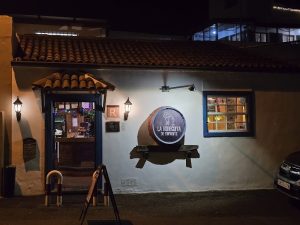 La Bodeguita de Enfrente — , Tenerife