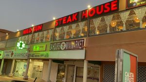 Milo Sun Steakhouse bar Restaurante — , Fuerteventura
