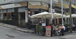 Tapas Bar La hoya 30 casa Toni — , Tenerife