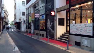 Territorio Sibarita — Arrecife, Lanzarote