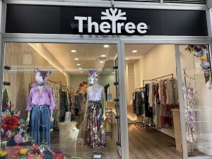 The Tree Shop, Tienda de ropa Las Palmas — Las Palmas de Gran Canaria, Gran Canaria