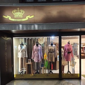 TOP QUEENS ARRECIFE — , Lanzarote