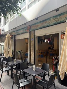 Rind ‘o vico — , Gran Canaria